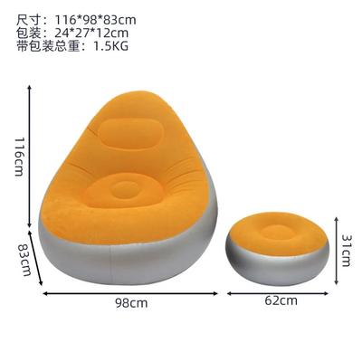 Mobili gonfiabili – Poltrone gonfiabili
