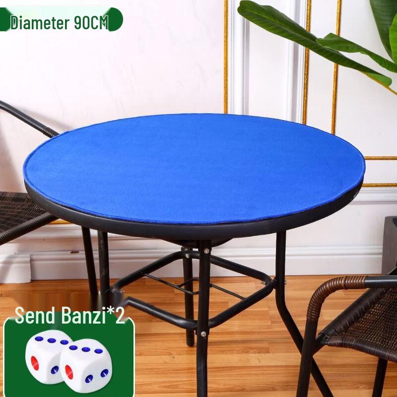 

Brangdy Round Poker Table Mat