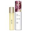 [Official] Uka Nail Oil 18:30 Rose & Geranium Scent 5ml Nail Oil / Moisturizing (Medium Blend)