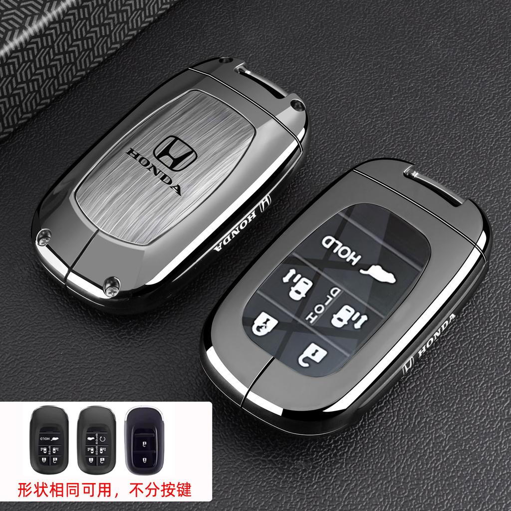 CPM1 2026 Honda Odyssey keycase 24/26 new Elysion exclusive luxury edition car metal buckle shell