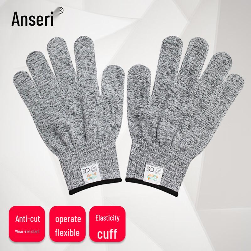 

Ansaicui HPPE Cut-Resistant Work Gloves