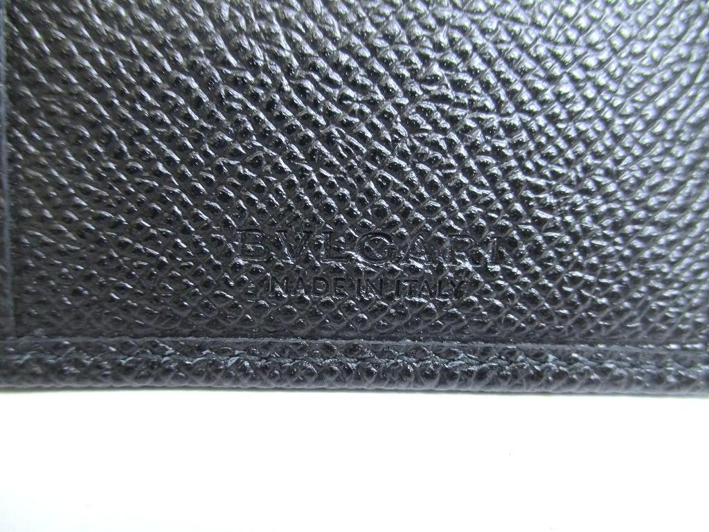 Authentic BVLGARI Man Black Leather Flap BIfold Long Wallet #a897  Refurbished