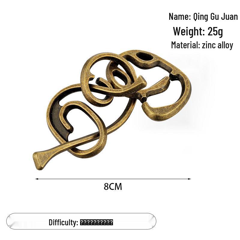 Zinc Alloy Kongming Puzzle Lock: Disentanglement Ring Educational Toy