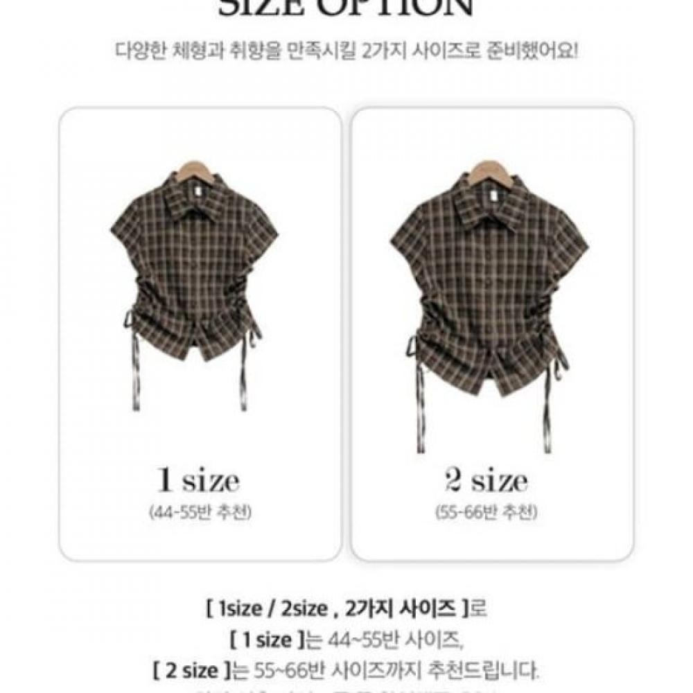 The Pink Side Shirring Ribbon Check Short Sleeve Shirt