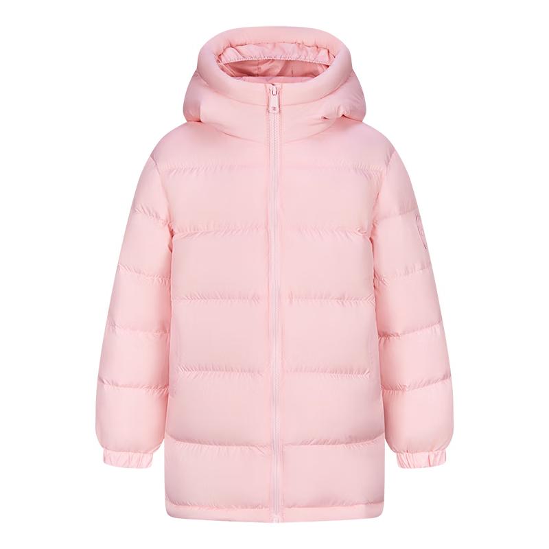 Xuezhongfei Kids' Winter Puffer Down Jacket