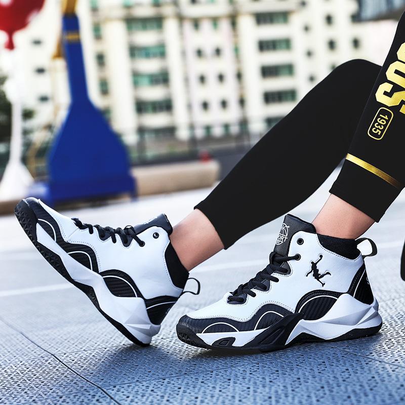 Four Seasons Men's Basketball Shoes Men's Non-slip Students Teenagers Middle Help Training Large Size Leather Surface Waterproof