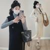 Korean Style Maternity Vest and Skirt Set with Bottoming Shirt
