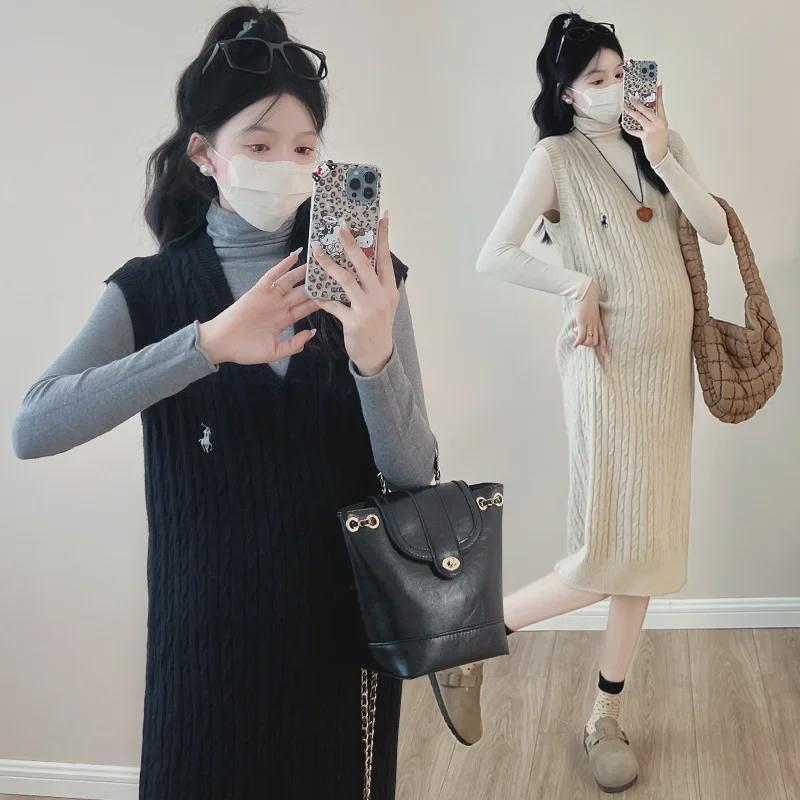 Korean Style Maternity Vest and Skirt Set with Bottoming Shirt