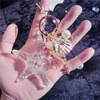 Roztomilá hvězdice Shell Shell Surmovka Tassel Přívěsek na klíče Dámský přívěsek na klíče Klíčenka Keychain