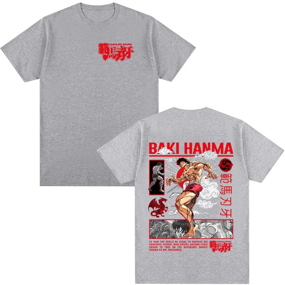 Anime Baki The Grappler Tshirt Hanma Yujiro Gym Short Sleeve Tshirts Unisexs Women Oversized Cotton Casual Tee Shirts Streetwear