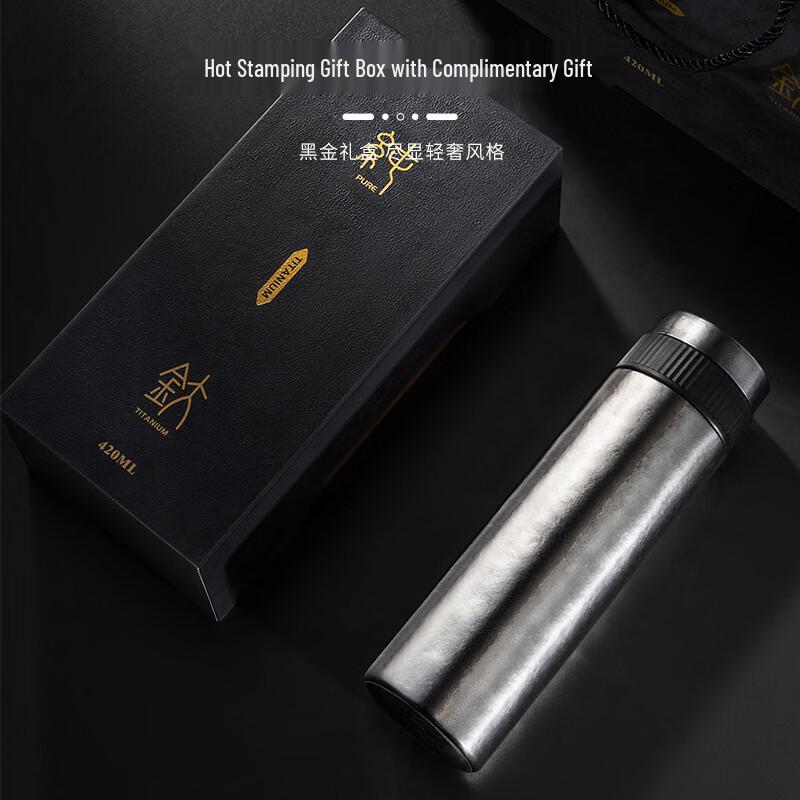 Shangqi Double-Layer Titanium Thermos with Temperature Display