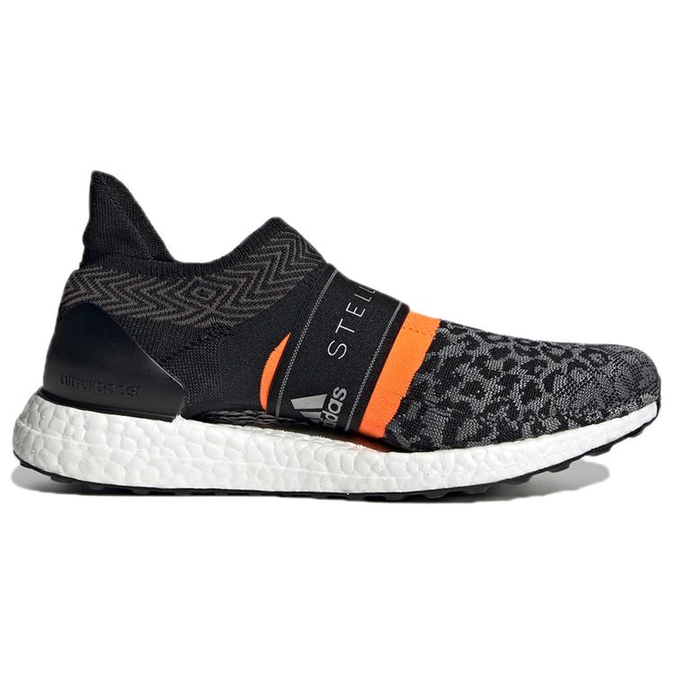 New Adidas Ultra Boost 3D Knit Stella McCartney Black Grey Women's GY4916