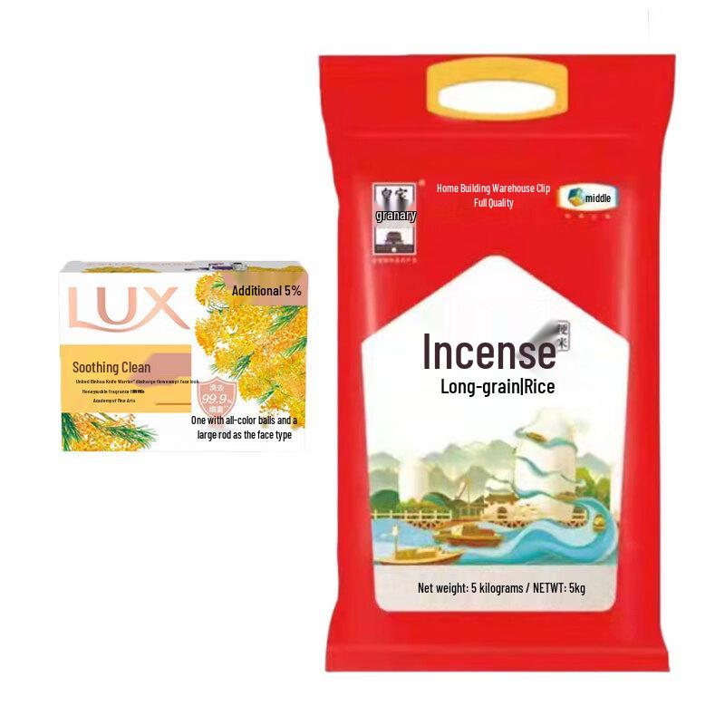 LUX Detoxifying & Sterilizing Floral Soap