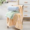 Towel New Jacquard Coral Fleece Bath Towel Striped Texture Soft Absorption Enlarged Thickened Bath Towel Household Women