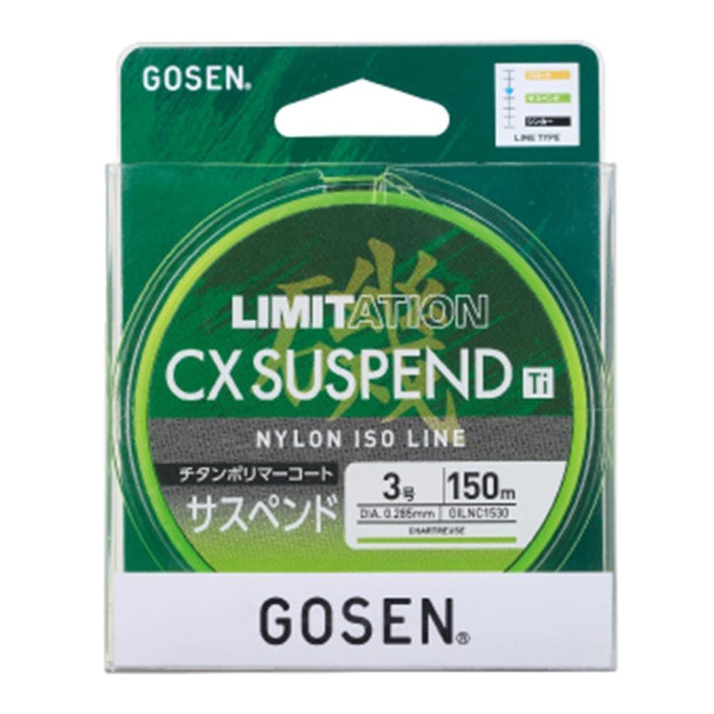 Gosen LIMITATION CX Suspend Ti Nylon Line 150m Size 4 Chartreuse Fishing Line