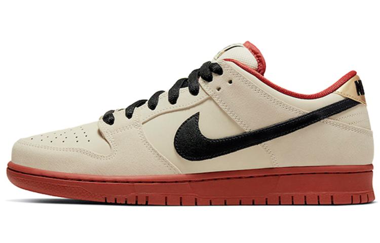 

Nike Sb Dunk Low Muslin BQ6817-100 40