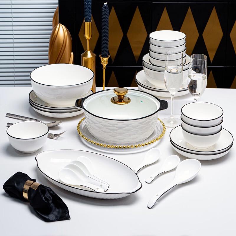 Ruhan Nordic Style Black Line 43-Piece Dinnerware Set