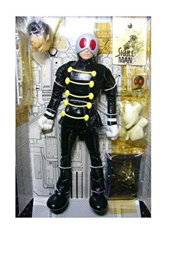 Skull Man Limited Edition Figure (Shotaro Ishinomori)