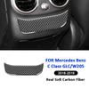 Carbon Fiber Car Rear Air Outlet Panel Trim Cover Decoration Interior Sticker For Mercedes Benz 2016- C Class GLC W205