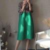 Leopard Print Pleated Dress Women Spring/summer 2022 New Fashion, Simple, Large Size, Thin And Loose