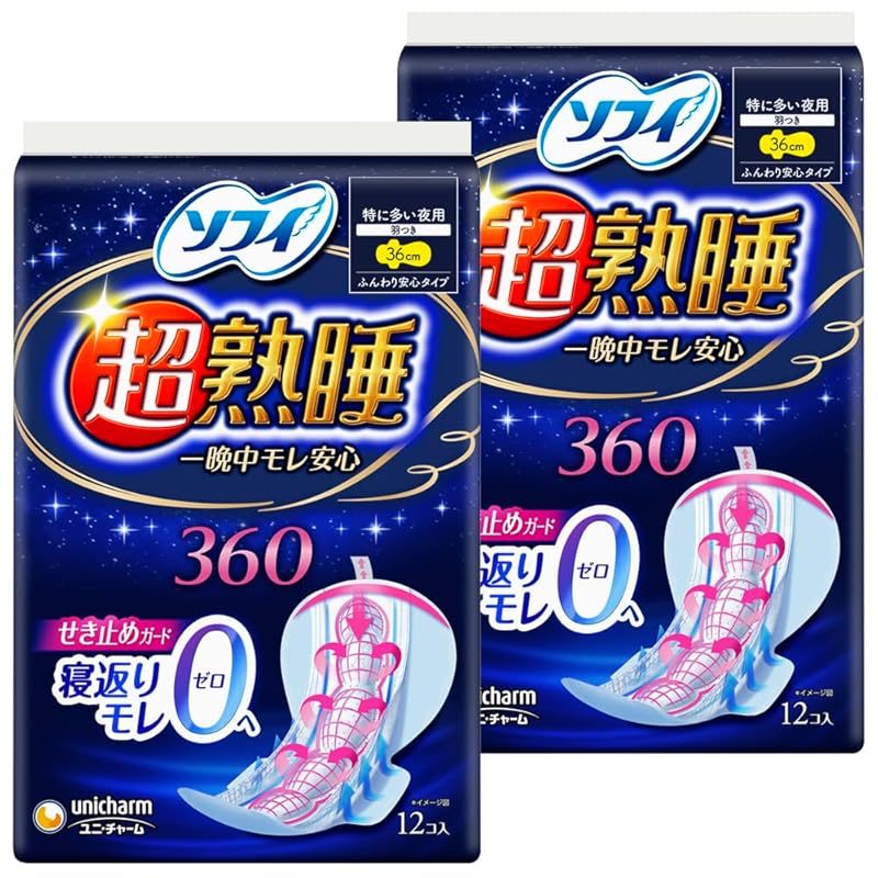 

Sophie super deep sleep guard 360 12 sheets x 2 (with tape) [Sanitary napkins For night use]