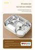 Microwave-Safe 304 Stainless Steel Lunch Box with Lid for Students