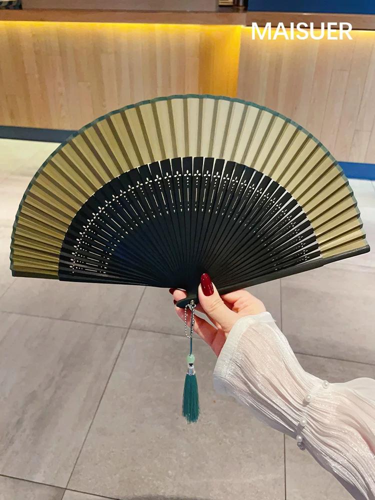Gradient Antique Fan Plain Folding Fan National Style Folding Fan Chinese Style with Women's Han Chinese Clothing Summer Cool Fan Portable Bamboo Fan
