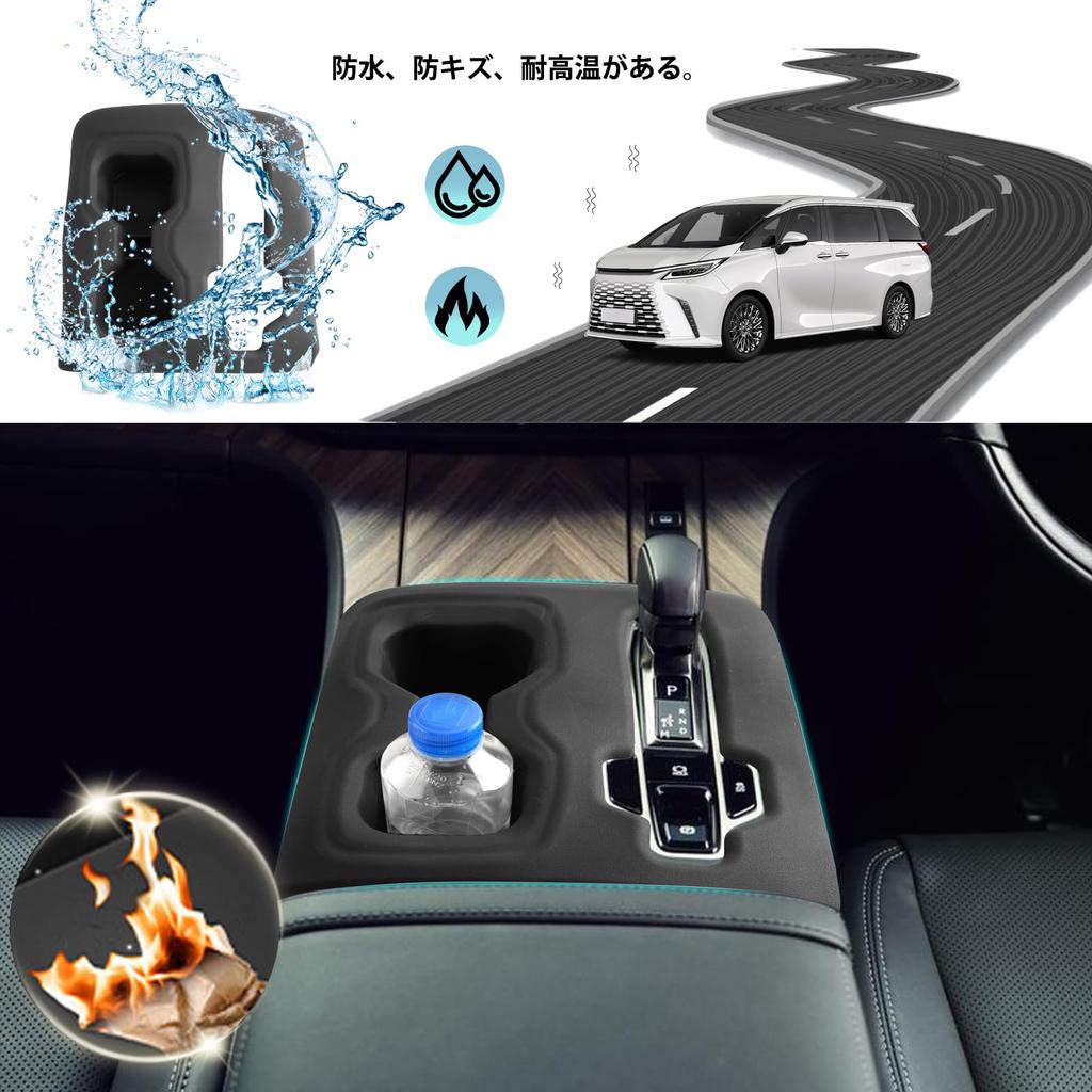 SHAOHAO New Lexus LM 350 500 2nd Generation Shift Panel Mat Dedicated To Lexus 350 500 Shift Panel Rubber Mat Scratch Stain Storage Silicone Material
