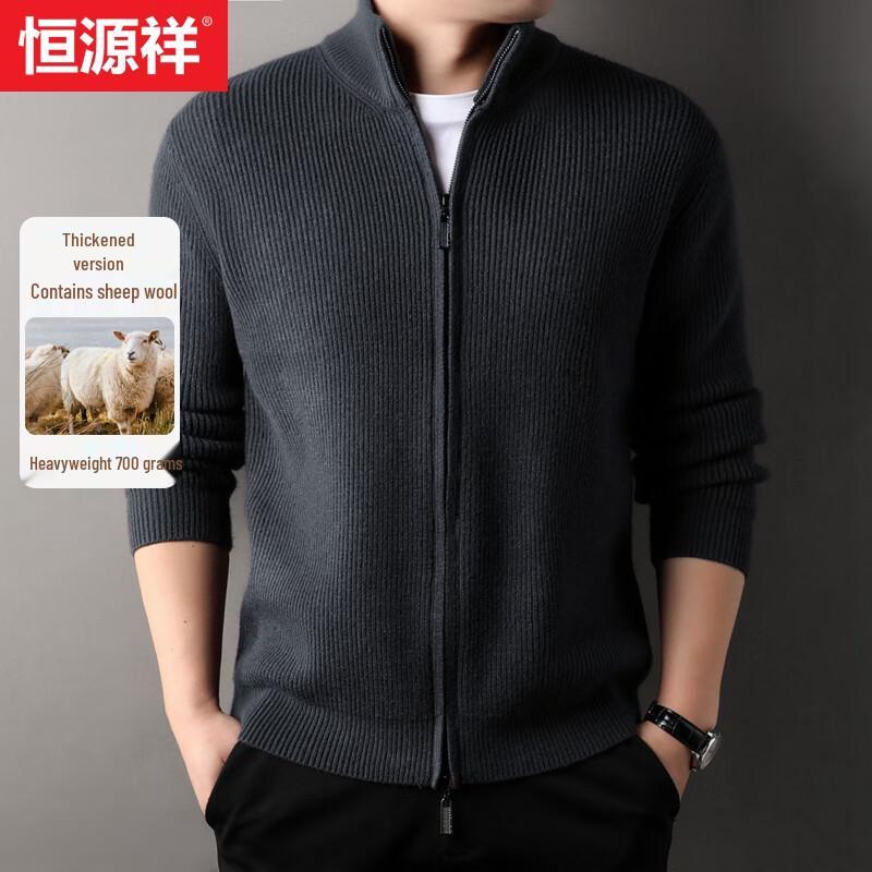 Hengyuanxiang Men's Heavyweight Wool Blend Stand Collar Cardigan