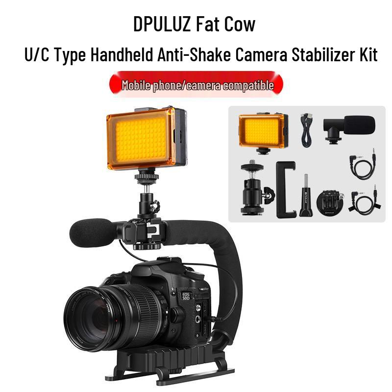 

PULUZ DSLR Camera Anti-Shake U-Shaped Stabilizer Bracket with Fill Light/Microphone. чорний