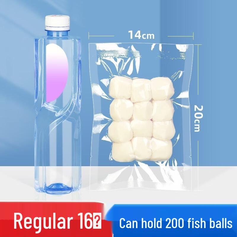 Qianxing Commercial Food Vacuum Sealing Bags