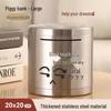 Round Stainless Steel Piggy Bank: Large Capacity, Drop-Proof, Impact-Resistant, In-Only Design