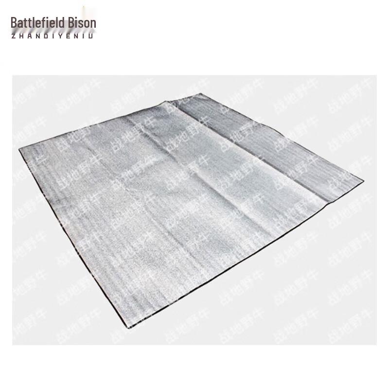 Battlefield Bison Camouflage Moisture-Proof Picnic Mat
