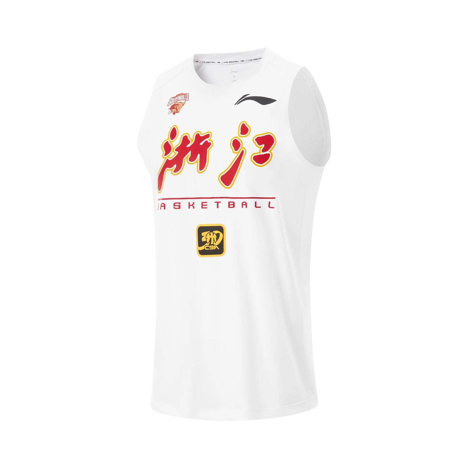 Li Ning Basketball Collection Tank Top Men s AVSU829-1 XL