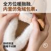 Cotton Slippers Women's Winter Bag and New Outer Wear Thick-soled Non-slip Plush Warm Plush Cotton Shoes