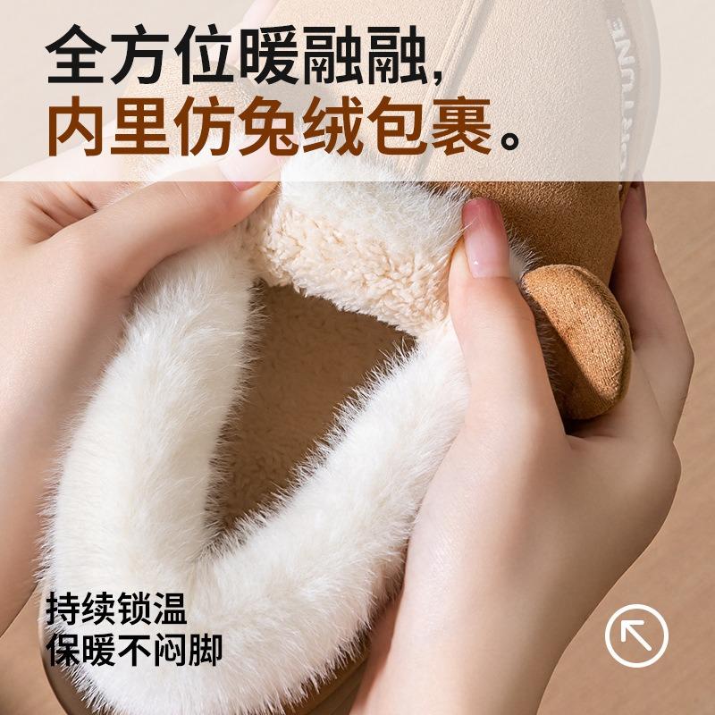 Cotton Slippers Women's Winter Bag and New Outer Wear Thick-soled Non-slip Plush Warm Plush Cotton Shoes