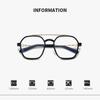 Women Trend Retro Plain Face Myopia Eyewear Fashion Double Beam Metal Glasses Men Blue Light Blocking Eye Protection Eyeglasses