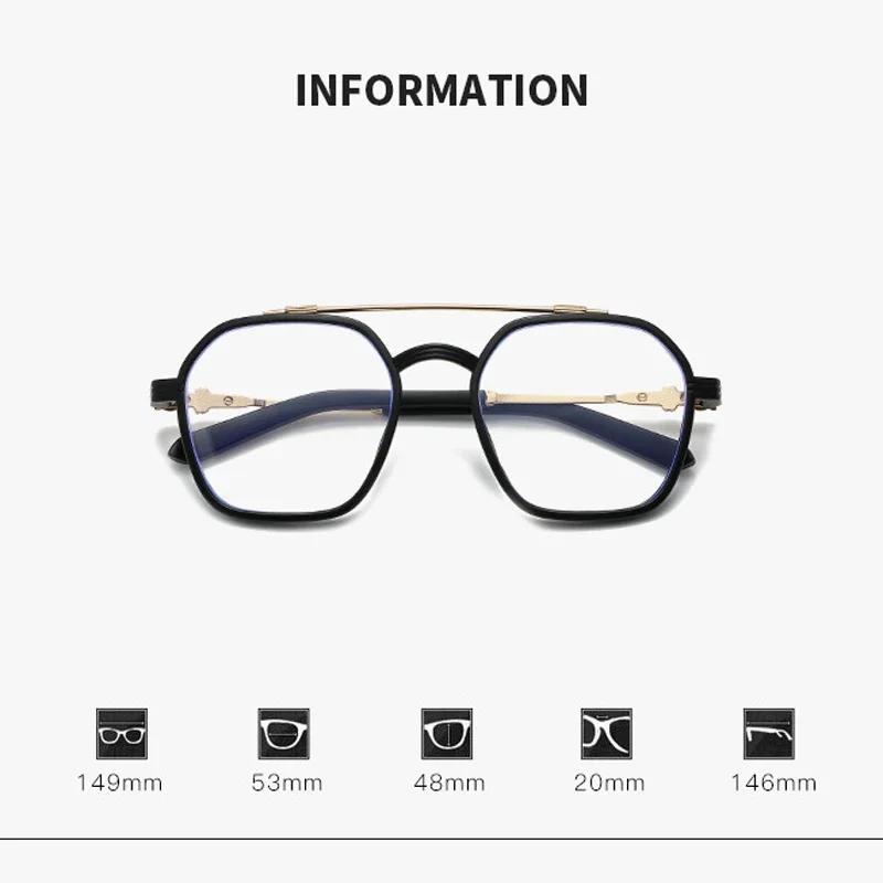 Women Trend Retro Plain Face Myopia Eyewear Fashion Double Beam Metal Glasses Men Blue Light Blocking Eye Protection Eyeglasses