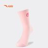 Anta Kids' Combed Cotton 7-Pair Long Socks