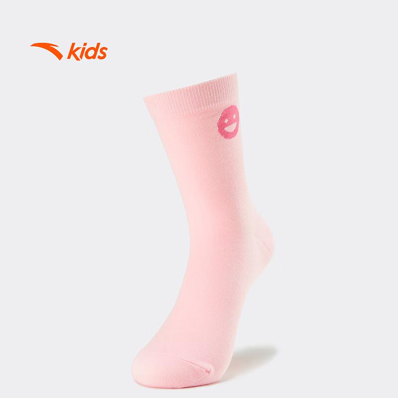 Anta Kids' Combed Cotton 7-Pair Long Socks
