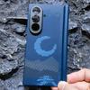 High-end Matte Hard Carbon Fiber Fabric Aramid Magnet Magnetic Hinge Phone Case for Samsung Galaxy Z Fold7 Wireless Charging Shockproof Protect Cover
