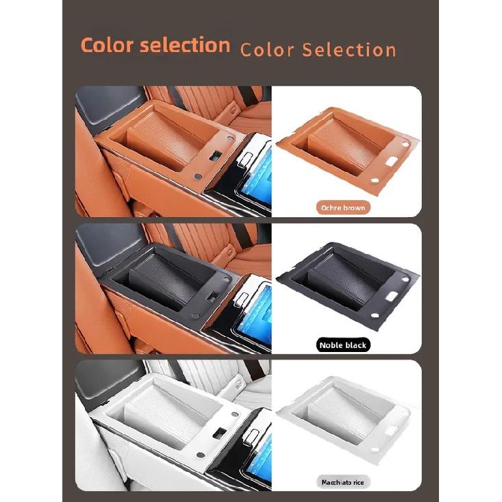Suitable for Mercedes-Benz W223 S400L/S450L rear armrest silicone storage box S480 storage interior supplies  +