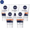 NIVEA Men's Oil Control Cleansing Mud