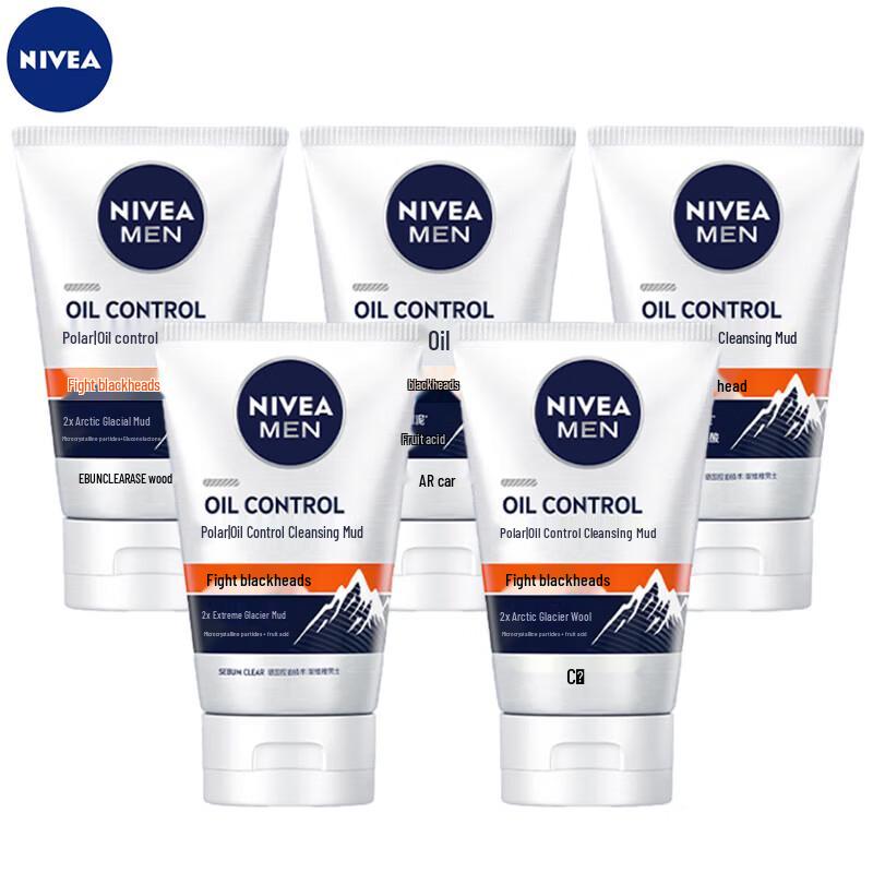 

NIVEA Men s Oil Control Cleansing Mud
