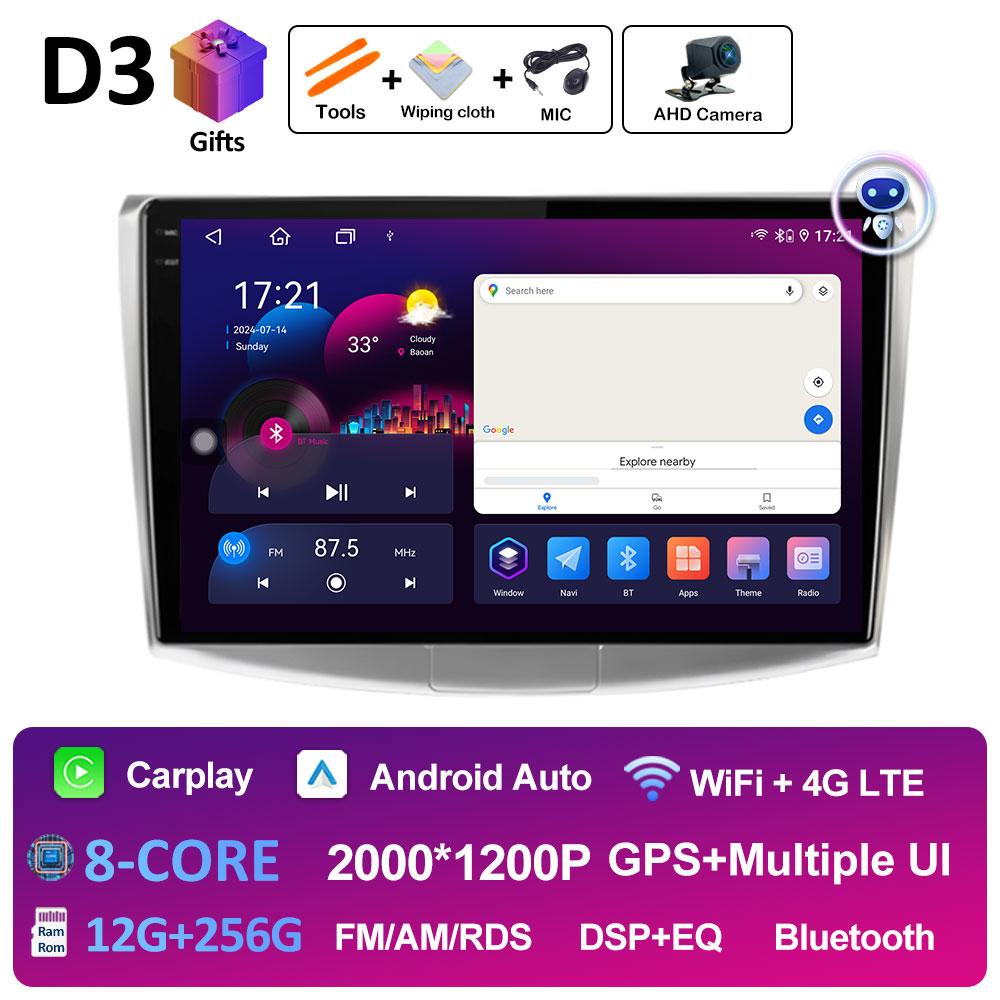 Pentru VW Passat B7 CC 2010 2011 2012 2013 - 2016 Navigație GPS Sistem Inteligent Android DSP Stereo Carplay Wireless Ventilator Răcire WIFI