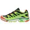 Feid x XT-4 OG Ferxxocalipsis Unisex Trampki Zielony Czarny Zielono-Gekon L47822500