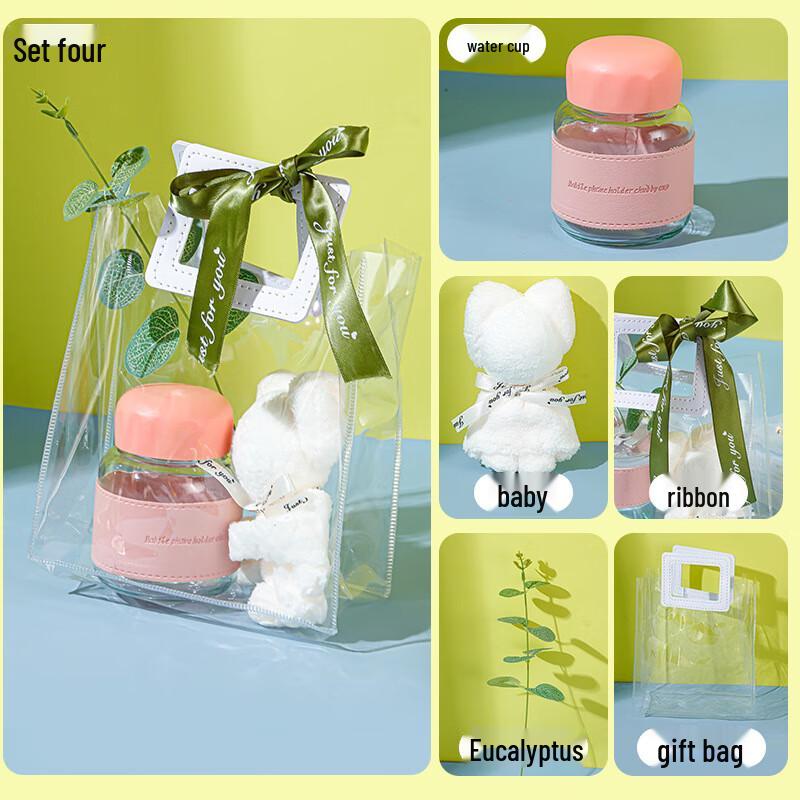 UD Transparent Glass Gift Tumbler