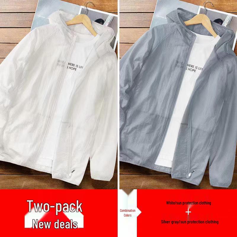 Men's Ultra-light Ice Silk Sun Protection Jacket - Breathable, Plus Size for Summer and Fishing