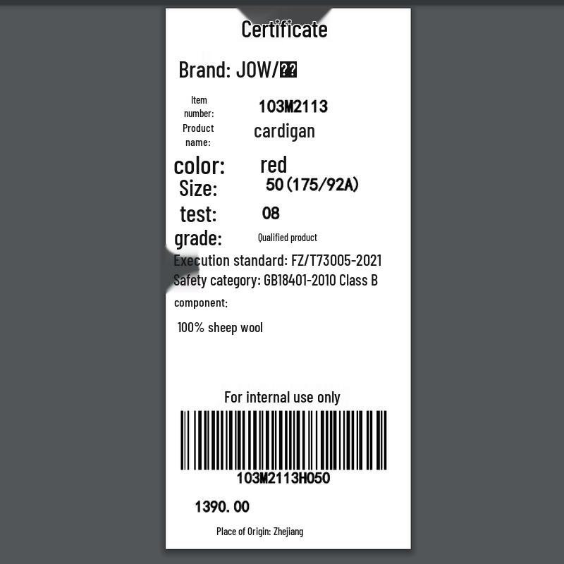 JOW Men's Thickened Contrast Striped Pure Wool Semi-High Neck Sweater