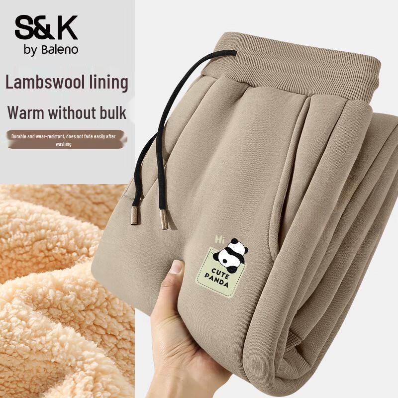 Baleno Men's S&K Series Fleece Lined Panda Print Joggers